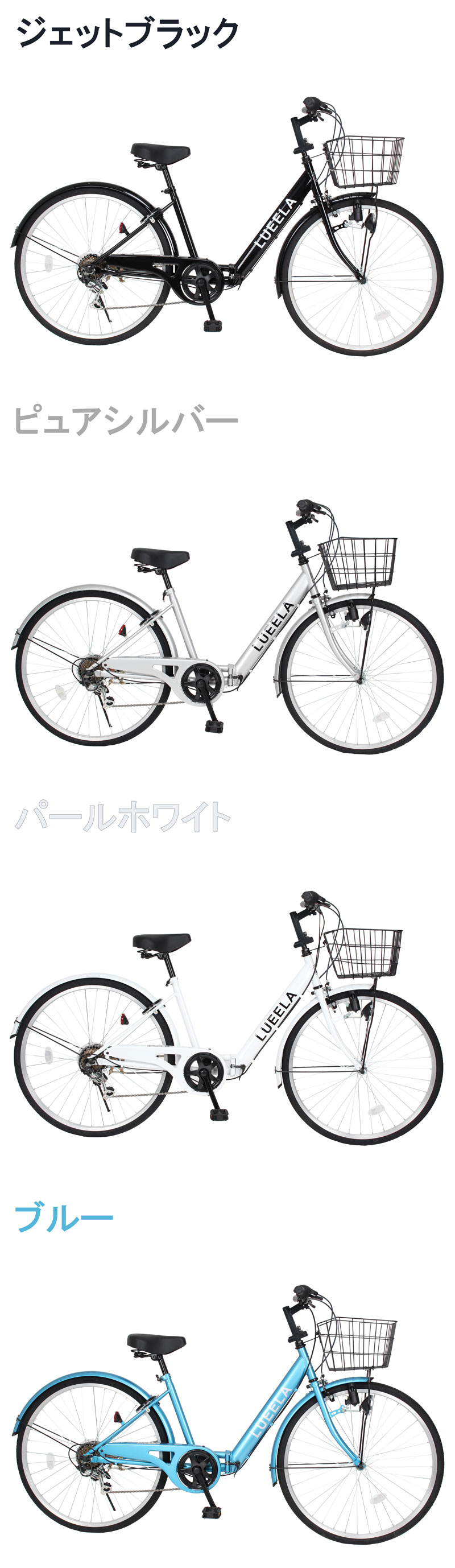 21Technology 緊急値下げ中 自転車 26インチ 折りたたみ自転車