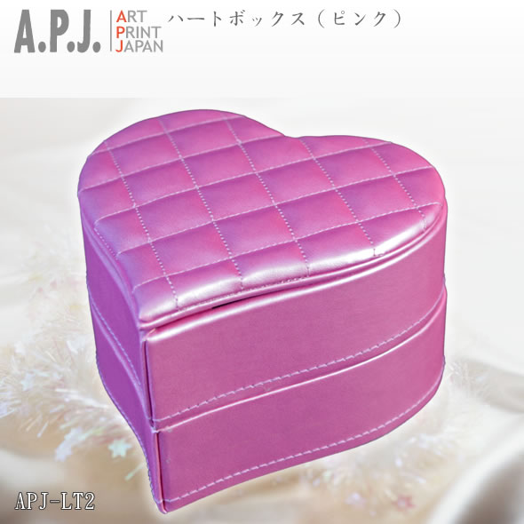 sanrio（サンリオ） ハートボックス(ピンク) : 金箔屋本舗Gold-shop