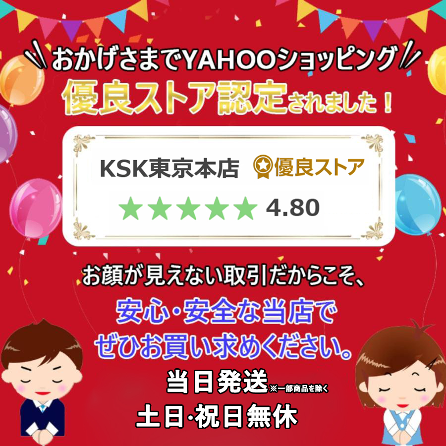 REVI（ルヴィ） 泡立てネット付き ウォッシングクリーム 100g super