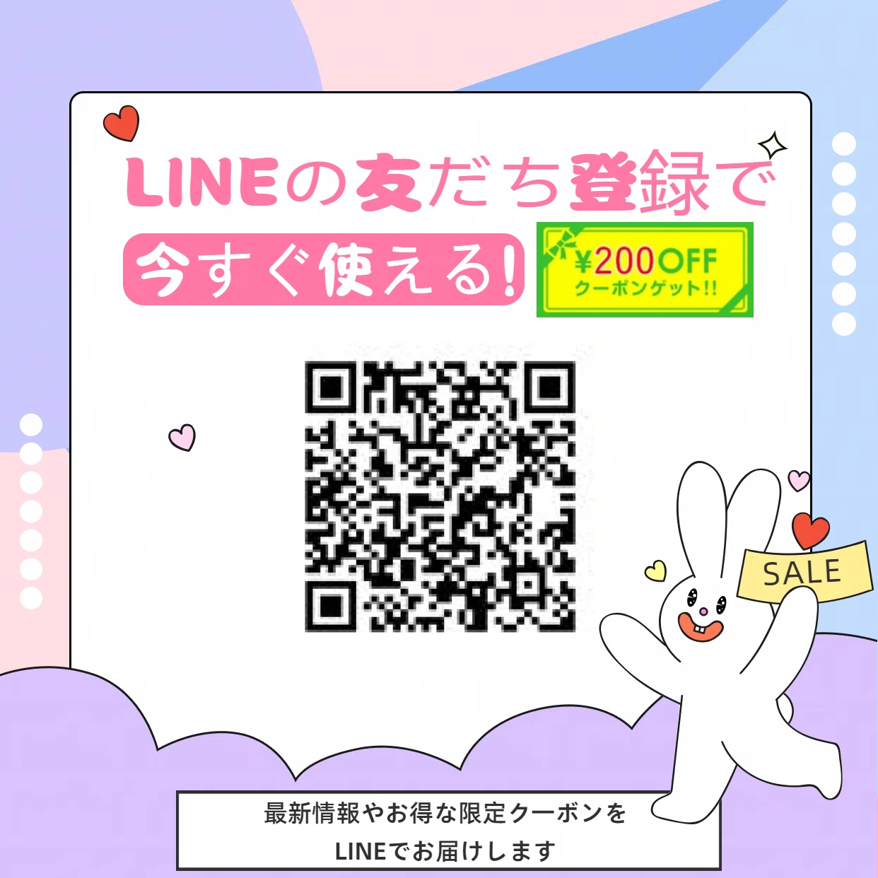 FAITH（フェース） 洗顔2本セット ラメラモード クレイゲルウォッシュ