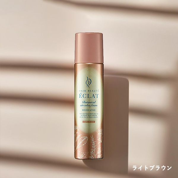 FUTURE LABO（フューチャーラボ） 【ポイント5倍】ヘアボーテ エクラ