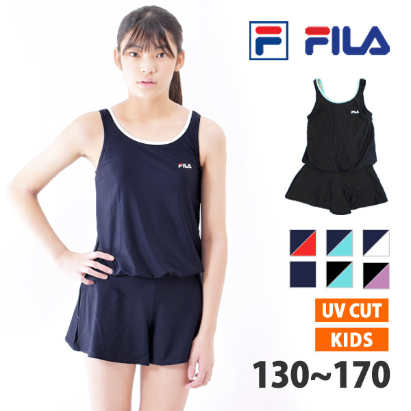 FILA（フィラ） スクール水着 オールインワン型 女児 キッズ 女子