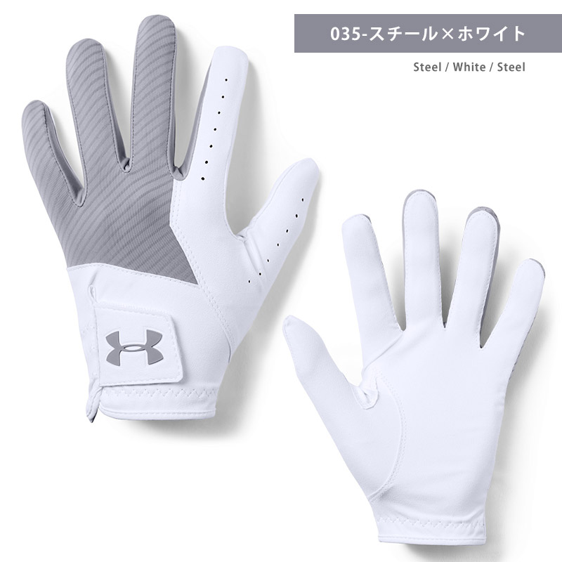 UNDER ARMOUR（アンダーアーマー） 値下げ ゴルフ グローブ メンズ UA