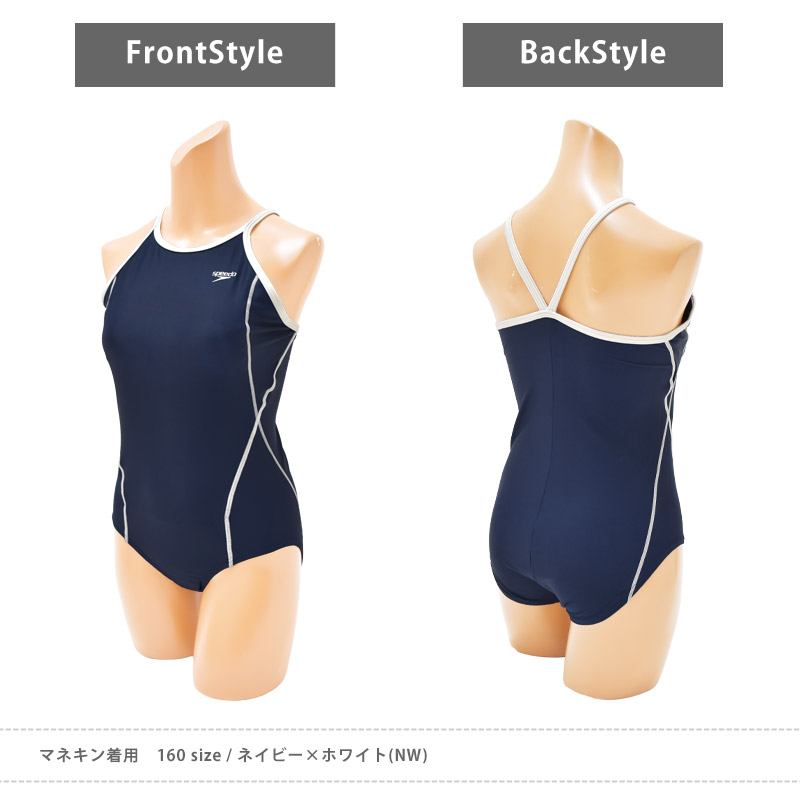 speedo（スピード） 値下げ 送料無料 スクール水着 女児 ワンピース