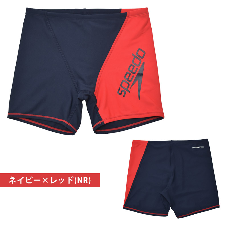 speedo（スピード） 値下げ 送料無料 メンズ 競泳水着 練習用 パネル