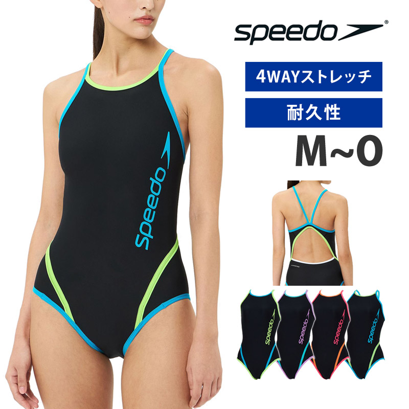 speedo（スピード） 値下げ レディース 水着用 ハンギングスイムカップ