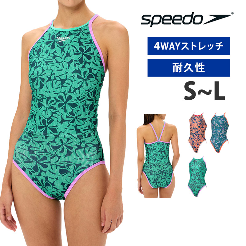 speedo（スピード） 値下げ 送料無料 レディース 競泳水着 練習用
