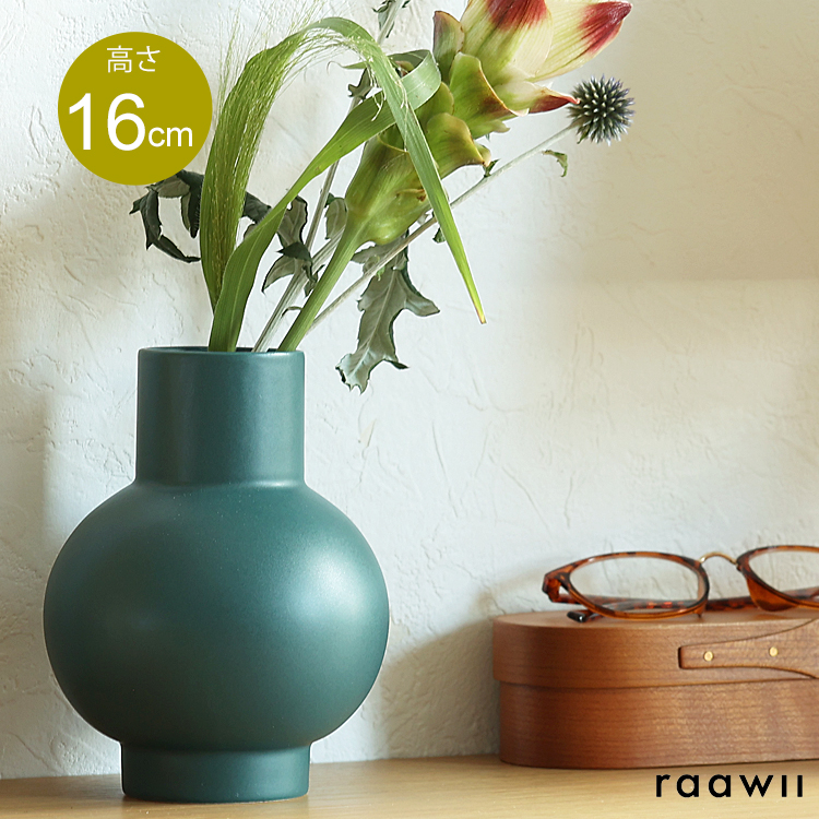 raawii（ラーウィー） Strom フラワーベース Sサイズ raawii