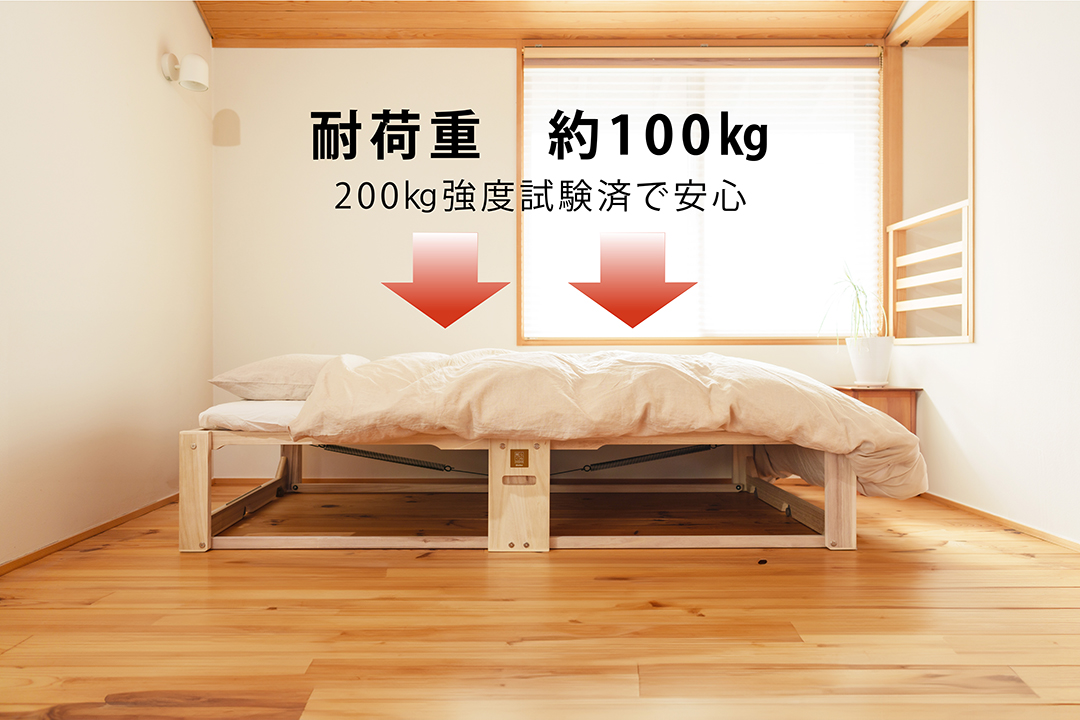 軽量 折りたたみベッド- 桐らくね プレミアム35 【日本製】組立不要