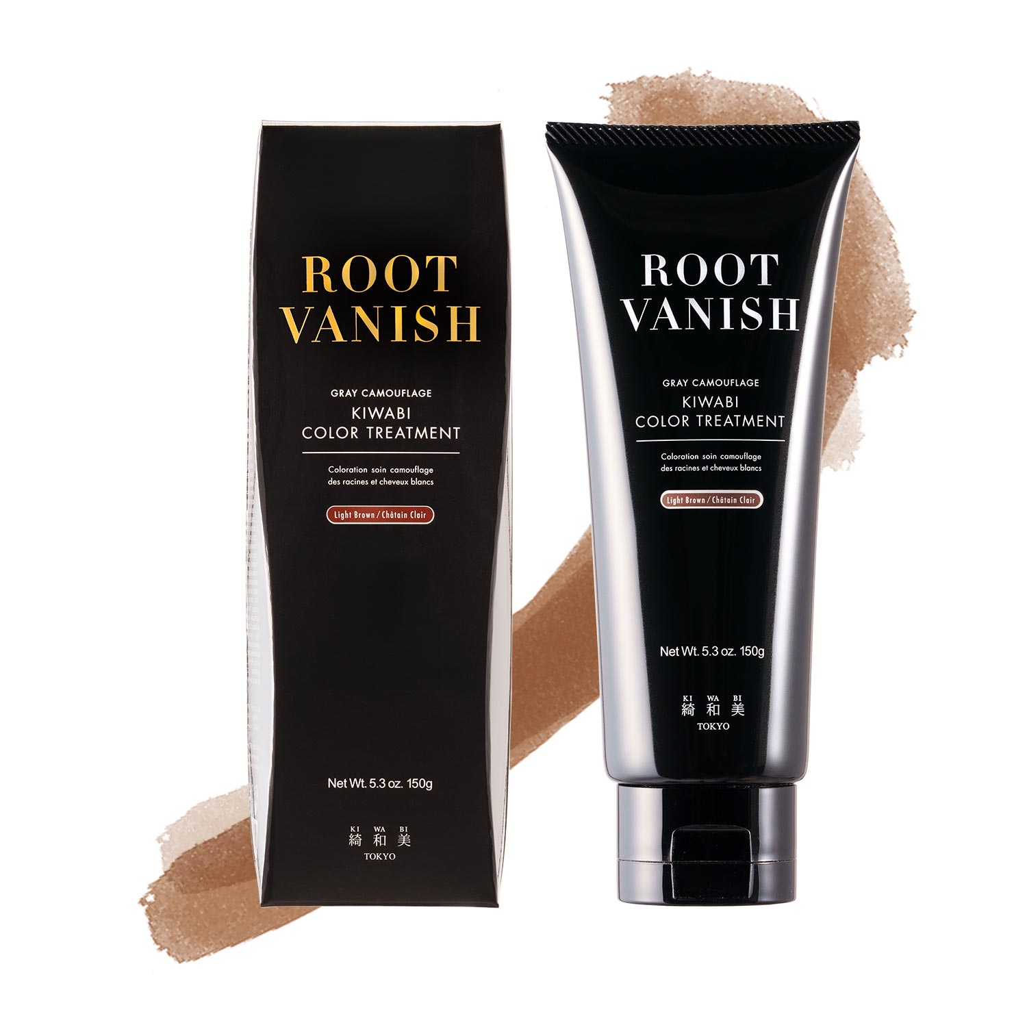 綺和美 白髪染め カラートリートメント ヘアマニキュア 白髪 簡単 ヘア