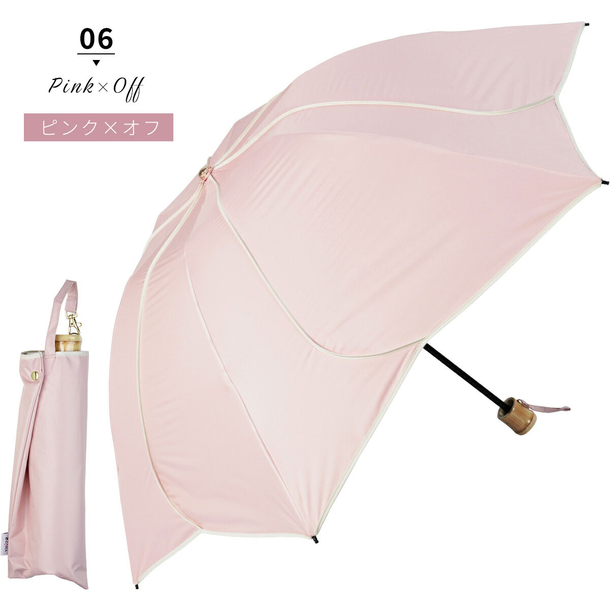 KIZAWA 日傘 折りたたみ傘 完全遮光 晴雨兼用 軽量 逆さ傘 花びら傘 uv