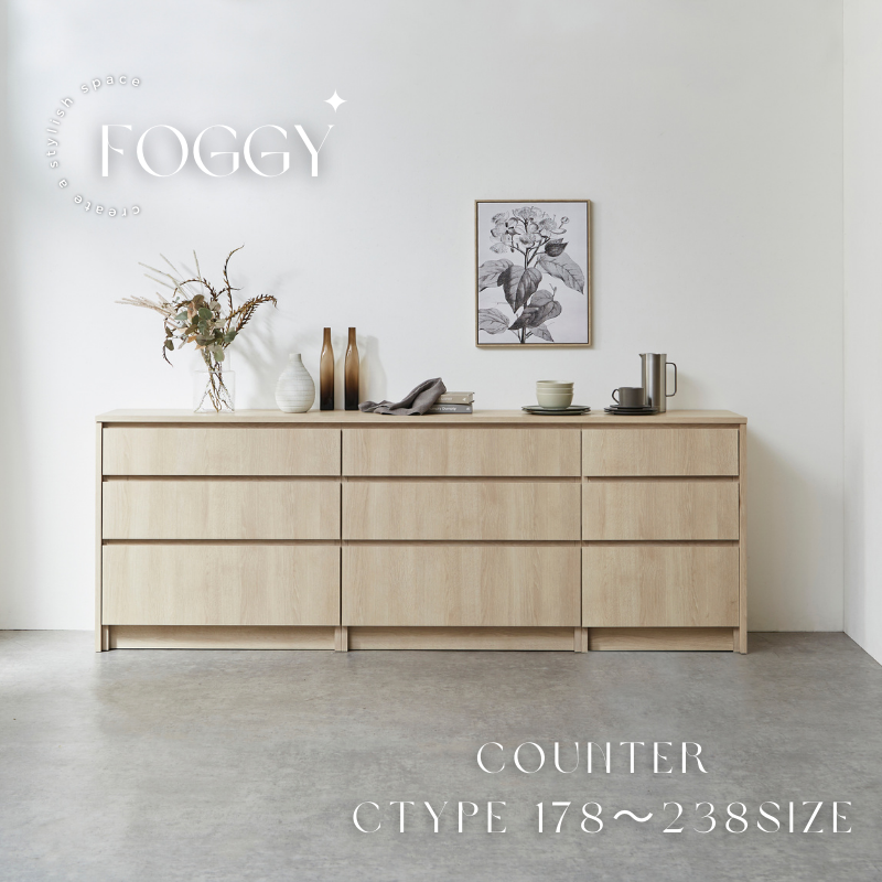 河口家具製作所 キッチンカウンター 食器棚 ロータイプ カップボード