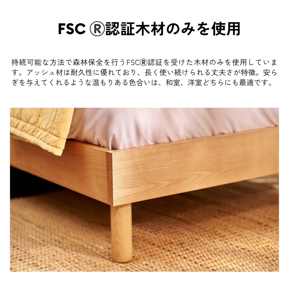 コアラマットレス ベッド、マットレス（寝具サイズ：クイーン）｜家具