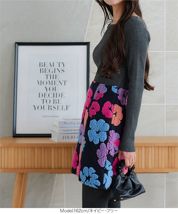 KOBE LETTUCE（神戸レタス） ミニスカート タイト 台形スカート ミニ