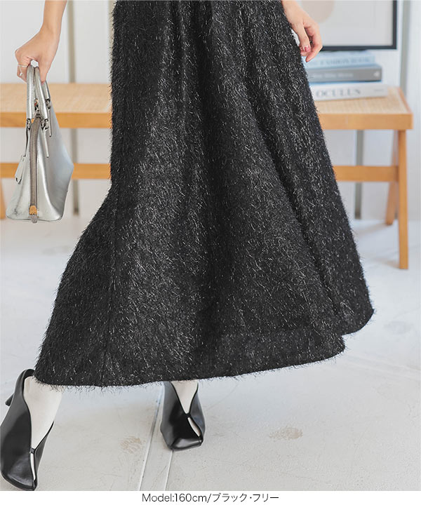 KOBE LETTUCE（神戸レタス） スカート ロング 黒 フレアスカート