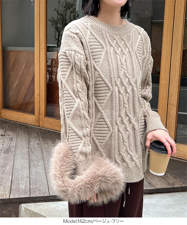 KOBE LETTUCE（神戸レタス） セール アランニット ケーブルニットプル