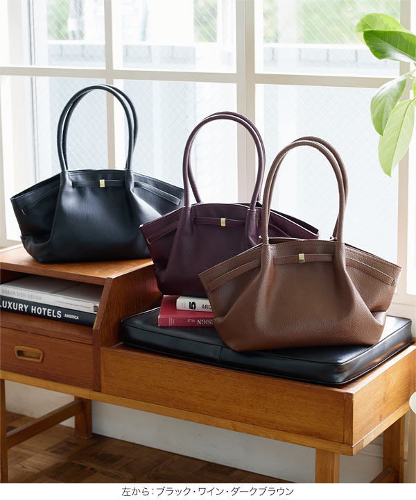 KOBE LETTUCE（神戸レタス） ベルト デザインベルトトートバッグ