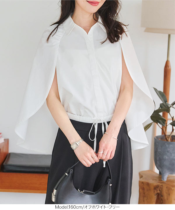 KOBE LETTUCE（神戸レタス） ブラウス シャツ レディース きれいめ 白