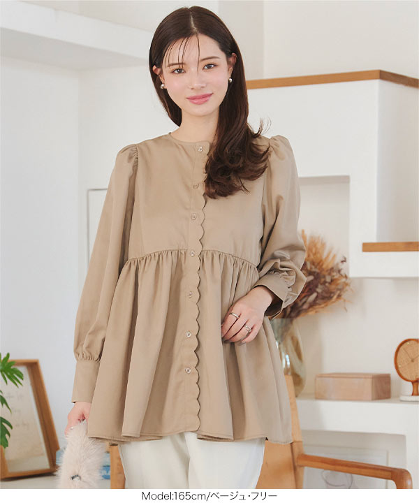 KOBE LETTUCE（神戸レタス） ブラウス レディース 長袖 スカラップ