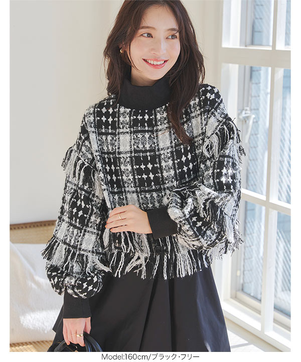 KOBE LETTUCE（神戸レタス） トップス レディース ハイネック ツイード