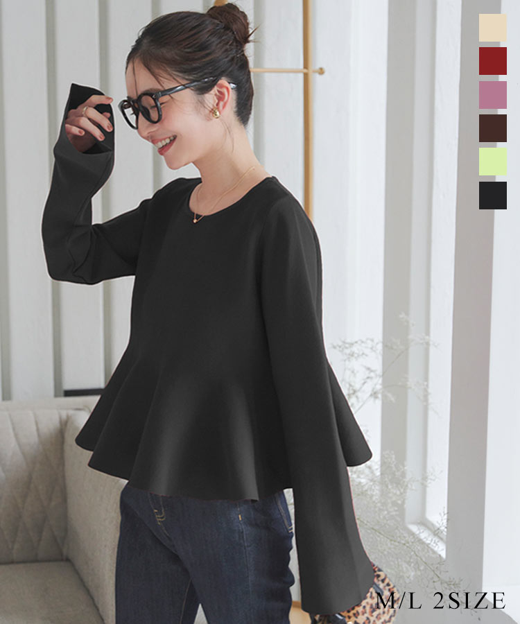 KOBE LETTUCE（神戸レタス） ペプラムトップス 長袖 ペプラムニット