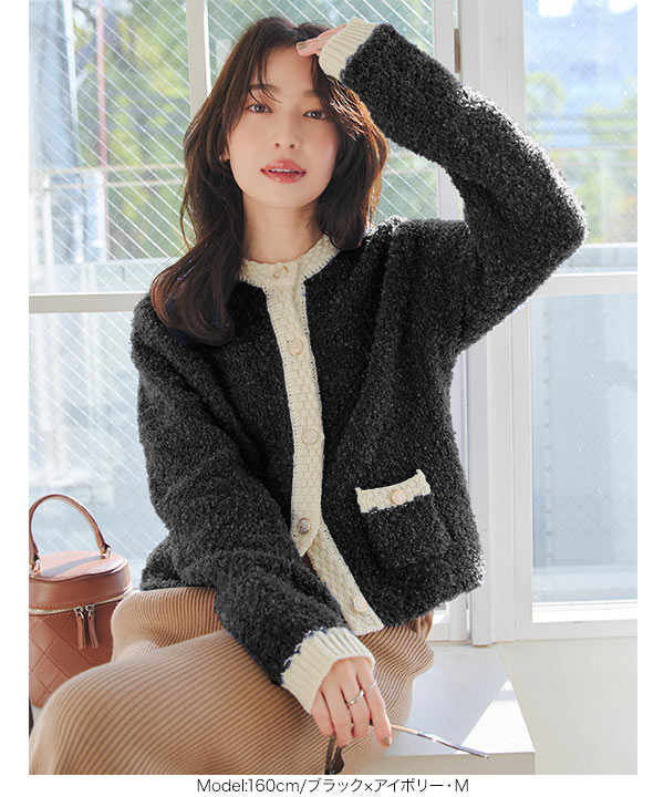 KOBE LETTUCE（神戸レタス） カーディガン レディース ニット