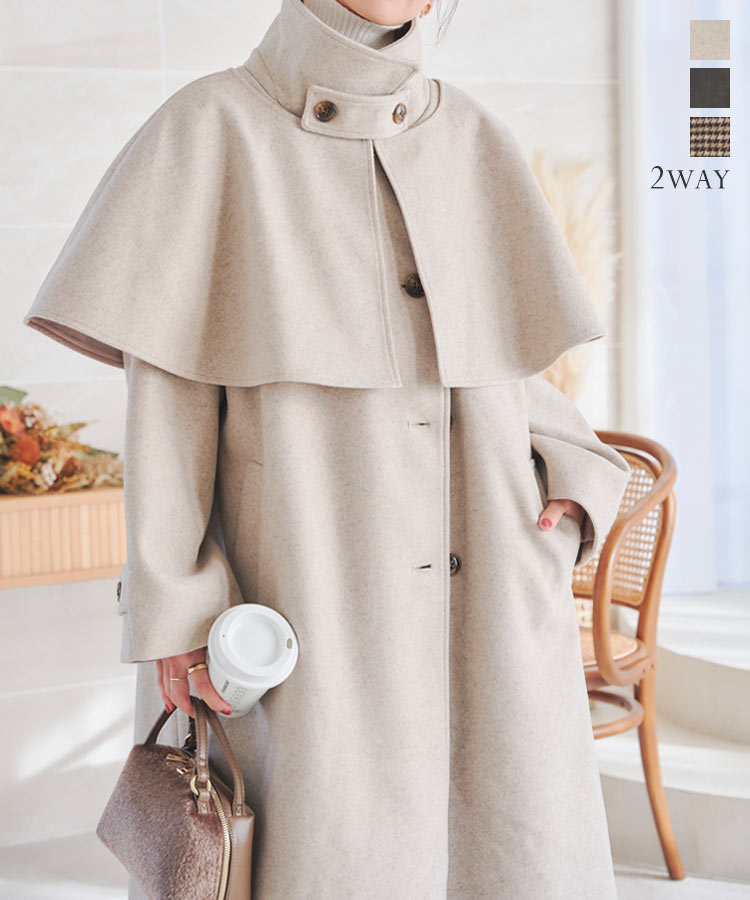 KOBE LETTUCE（神戸レタス） ロングコート レディース 冬 秋 40代 50代