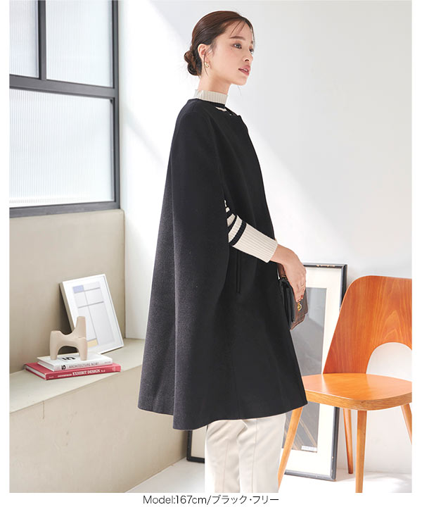 KOBE LETTUCE（神戸レタス） ロングコート レディース アウター ケープ