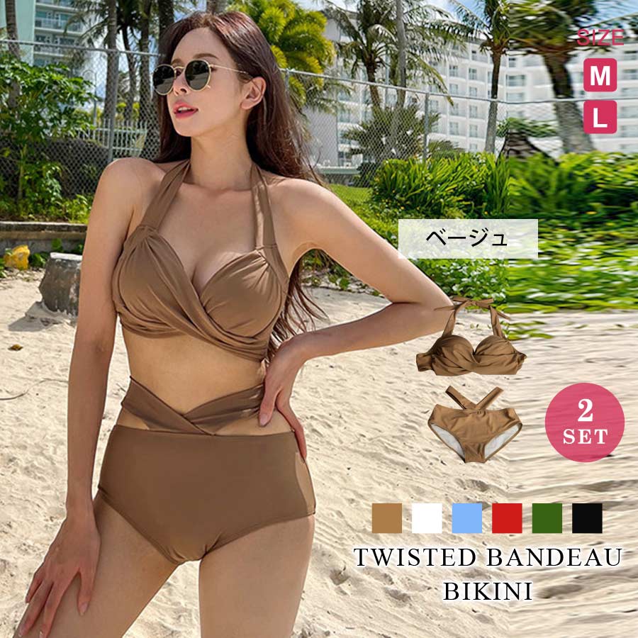 KOEISTORE（コウエイストア） 水着 2025 水着セット レディース 春 夏