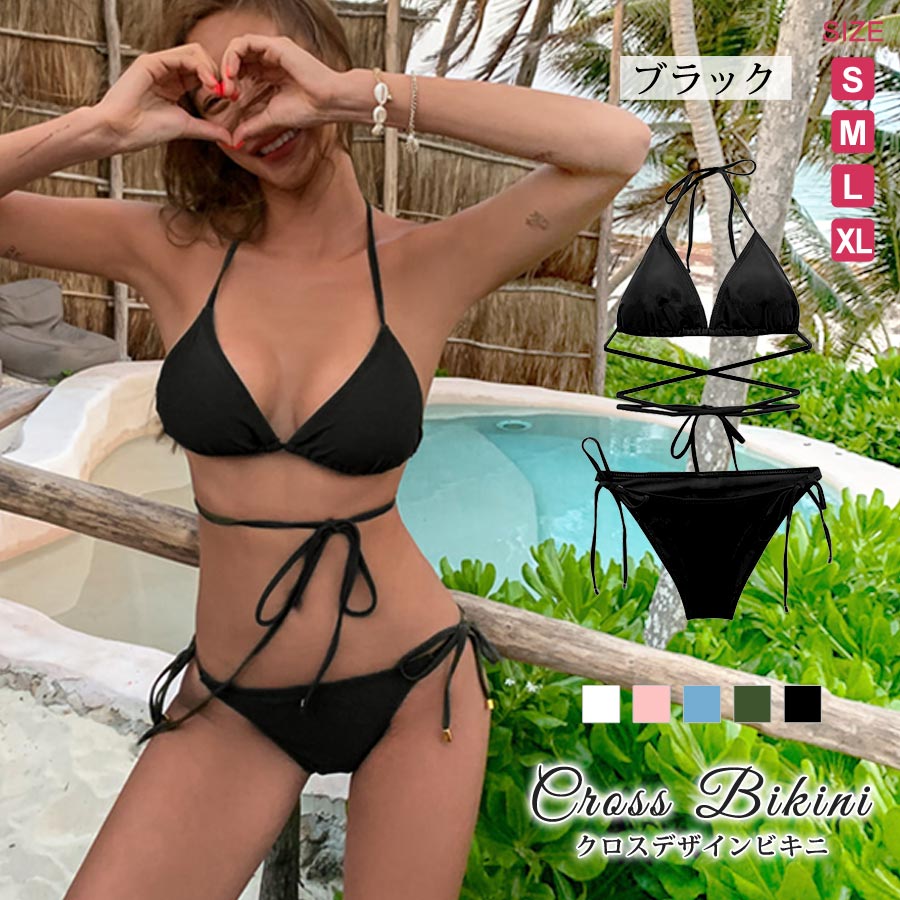 KOEISTORE（コウエイストア） 水着 2025 水着セット レディース 春 夏