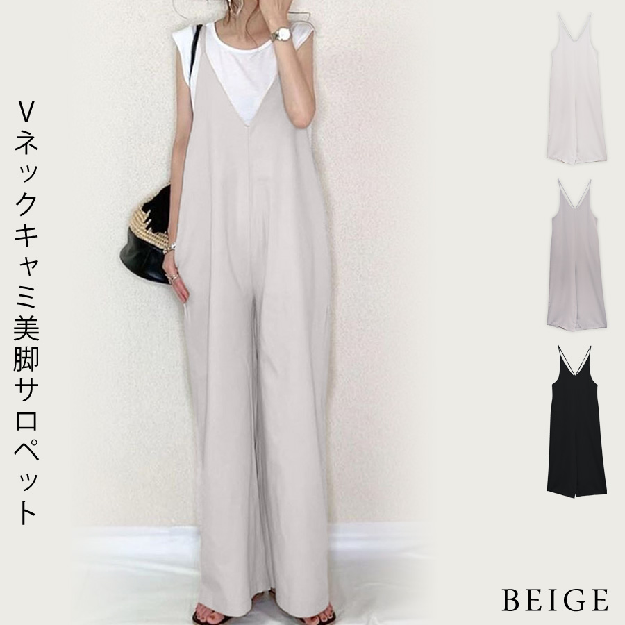 KOEISTORE（コウエイストア） サロペット レディース 秋 冬 秋冬 黒