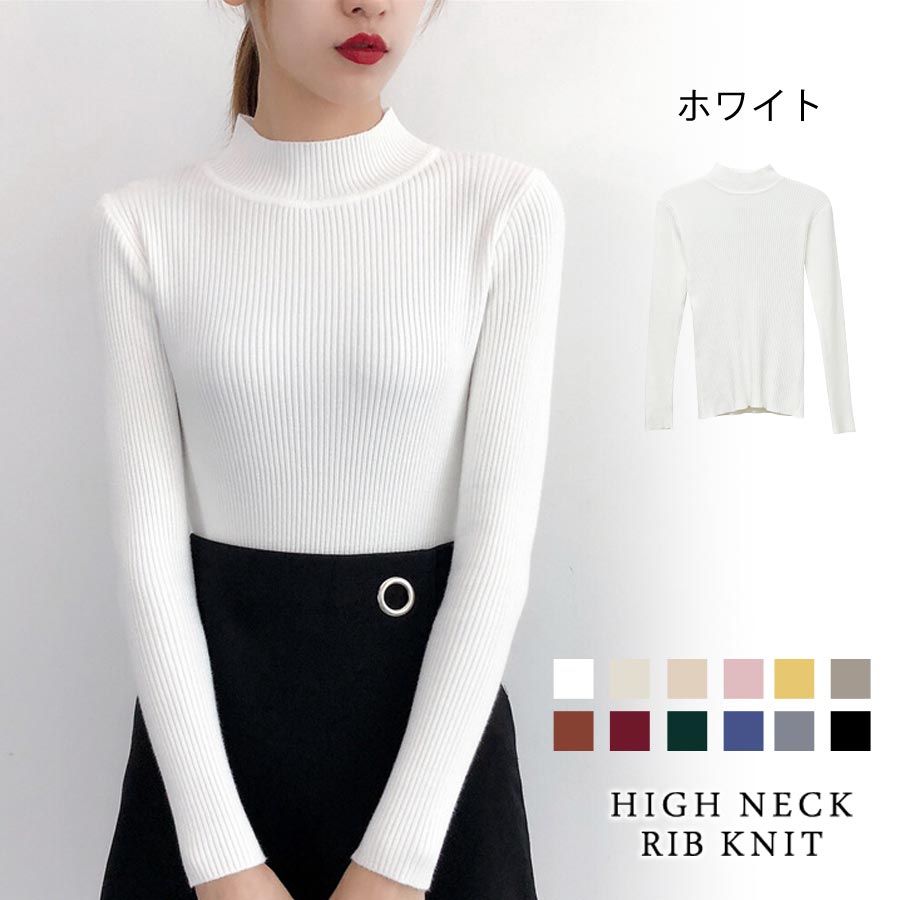 KOEISTORE（コウエイストア） ニット レディース トップス 長袖