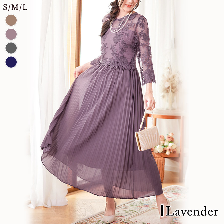 KOEISTORE（コウエイストア） パーティードレス レディース 秋 冬 秋冬