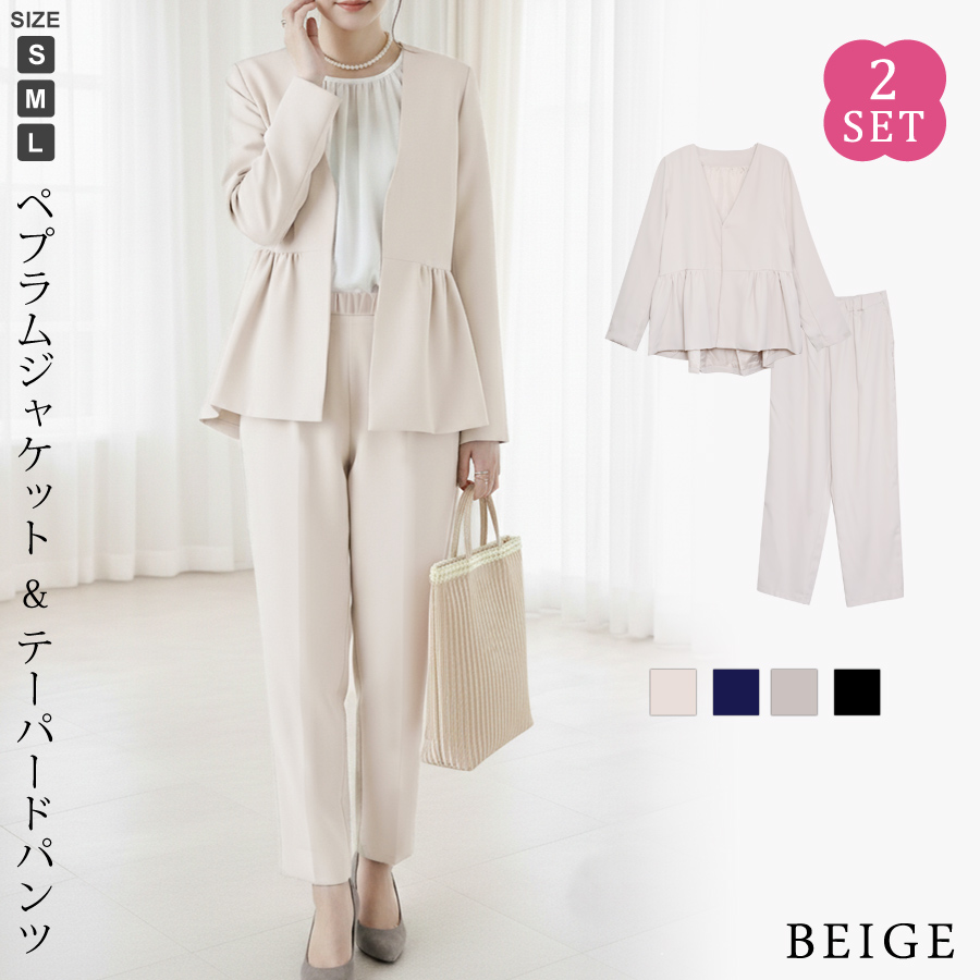 KOEISTORE（コウエイストア） 入学式 スーツ 服装 ママ 卒業式 母