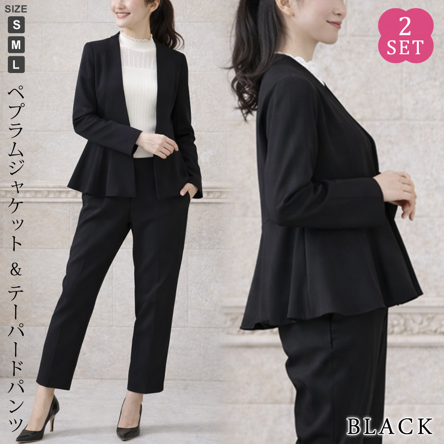 KOEISTORE（コウエイストア） 入学式 スーツ 服装 ママ 卒業式 母