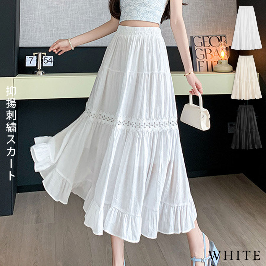 KOEISTORE（コウエイストア） フレアスカート スカート レディース