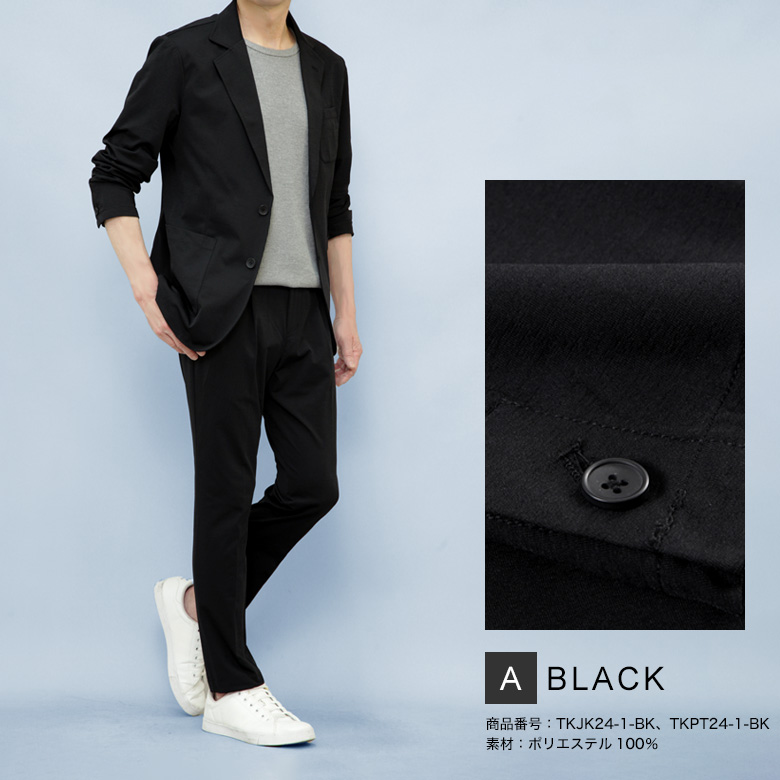 メンズスーツKOKUBO セットアップスーツ 清涼 ストレッチ サイズが