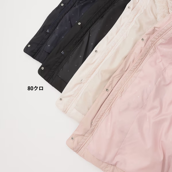 mezzo piano junior メゾピアノジュニア はっ水 ベルトつきリボン