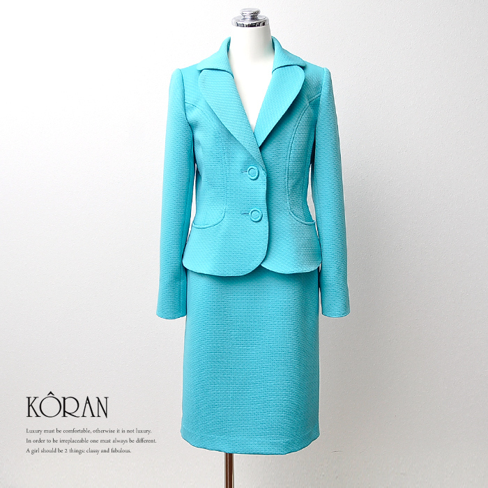 フォーマルスーツ 緑 グリーン エメラルド 明るい色 テーラードカラー