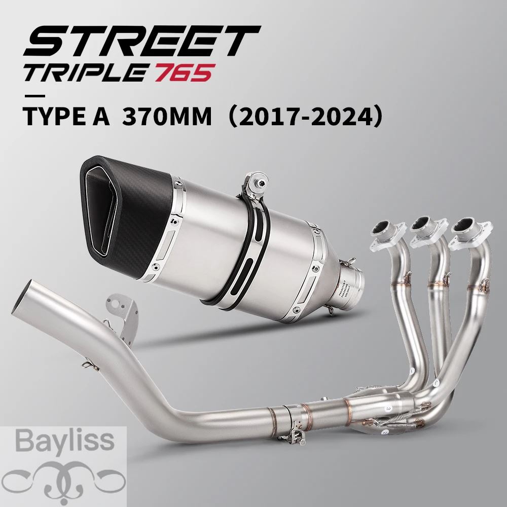 並行輸入品】ストリートトリプル765 765RS 765R 2017-2024年式 バイク