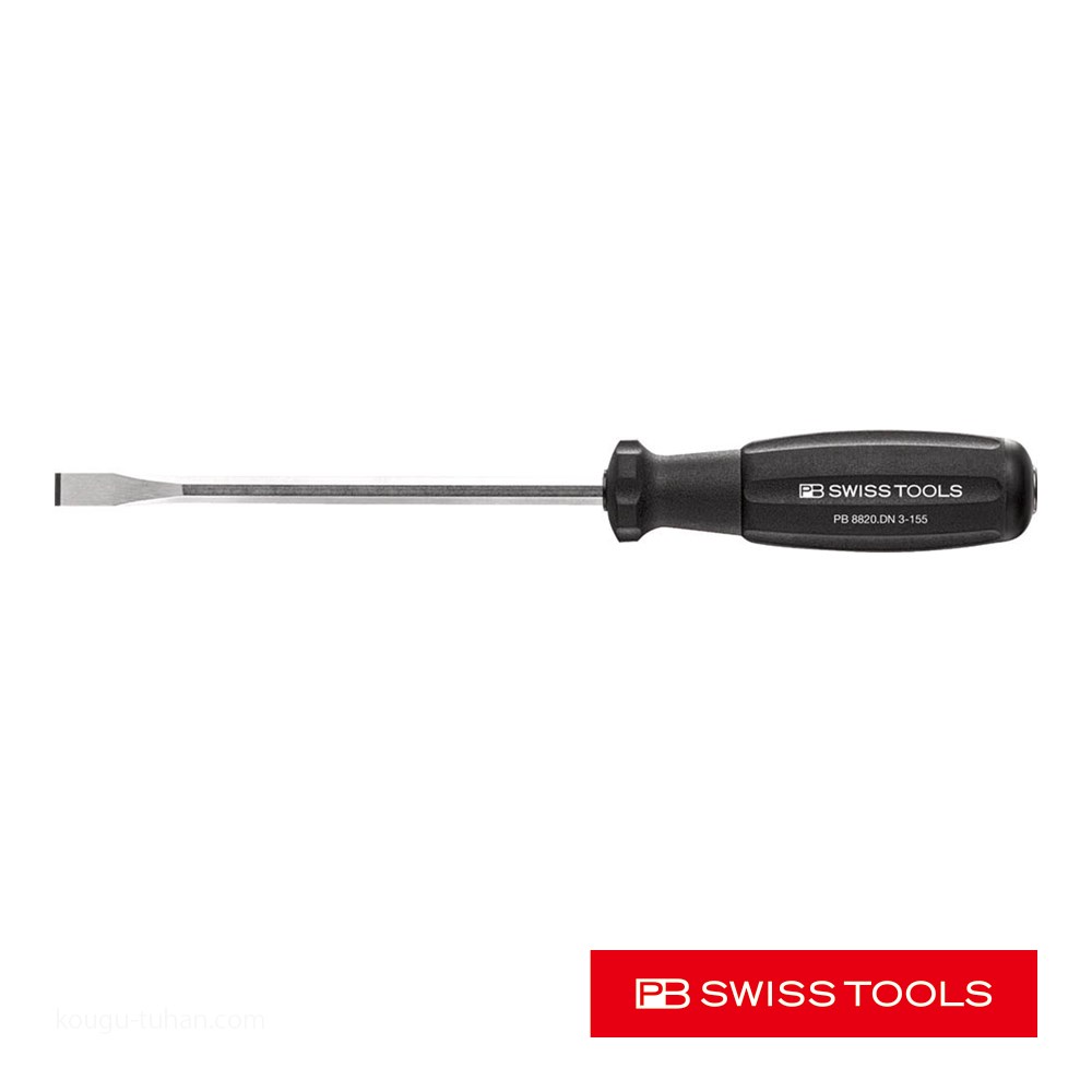 PB 8820.DN3-155 スイスグリップ貫通タガネドライバー : 工具通販