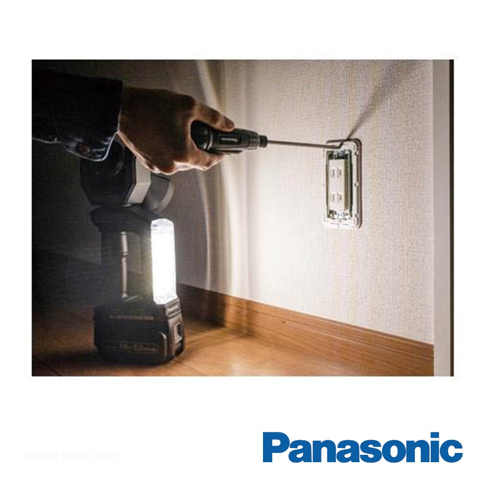 Panasonic（パナソニック） EZ37C6X-R 工事用充電LEDスポットワイド