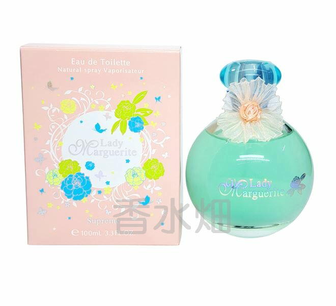 BVLGARI（ブルガリ） ブルー EDP SP 40ml 香水 フレグランス 箱