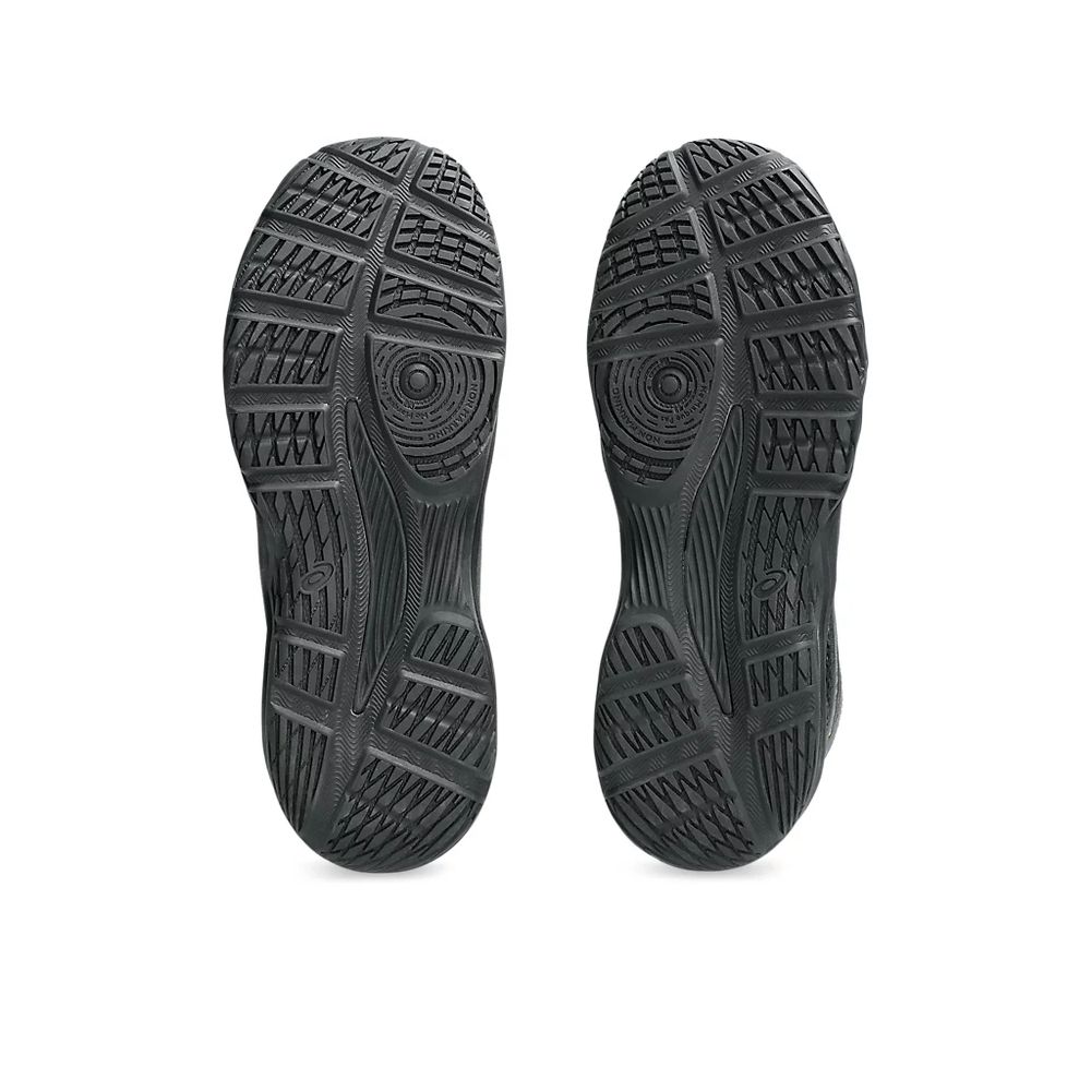 ASICS（アシックス） バスケットシューズ ジュニア DUNKSHOT MB 10