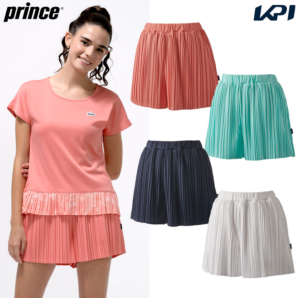 Prince（プリンス） 「最短当日出荷」プリンス テニスウェア