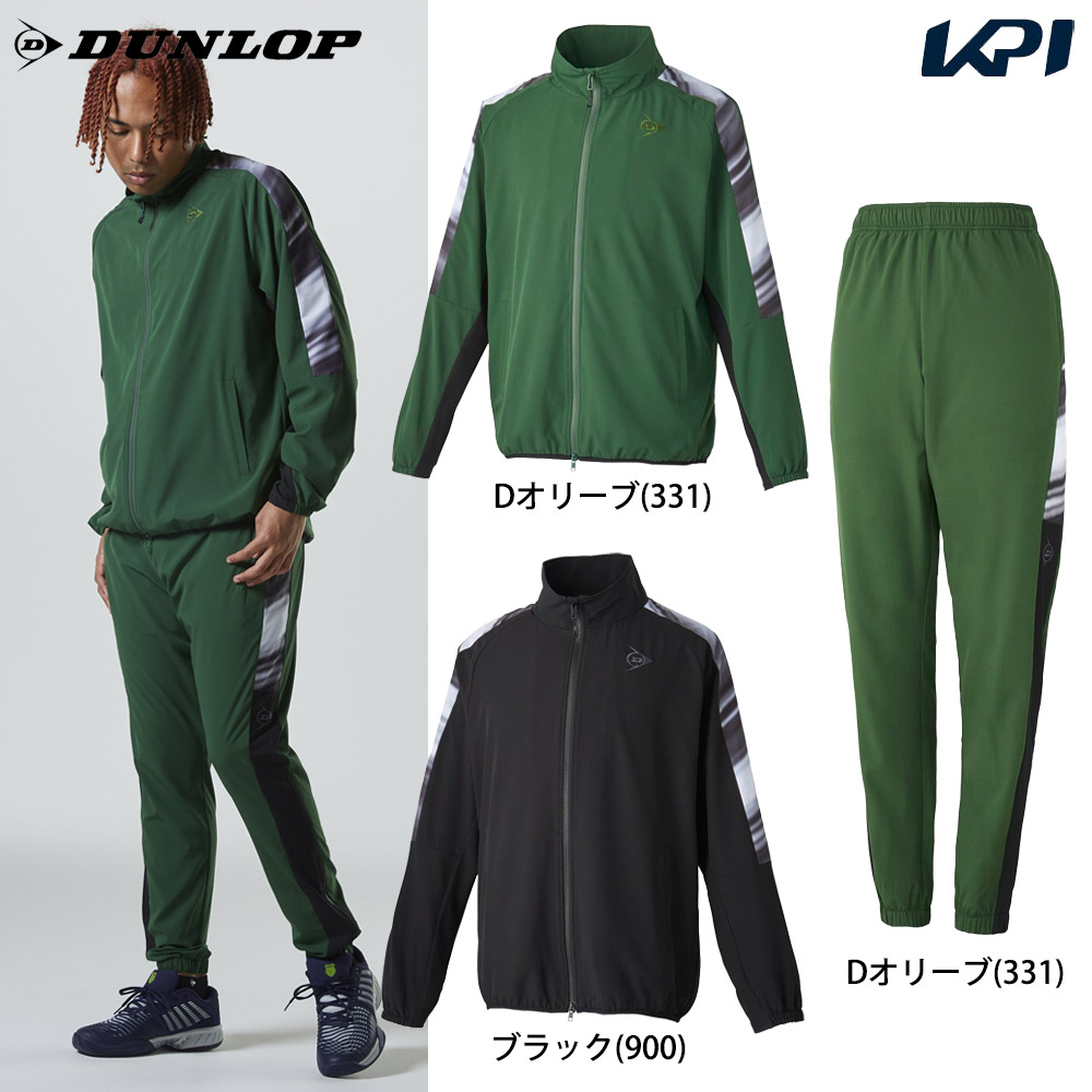 noarea】ダンロップテニスウェア 上下セット DUNLOP（ダンロップ