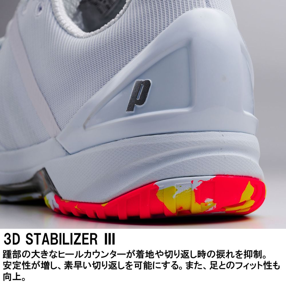 Prince（プリンス） 『即日出荷』プリンス テニスシューズ ユニ