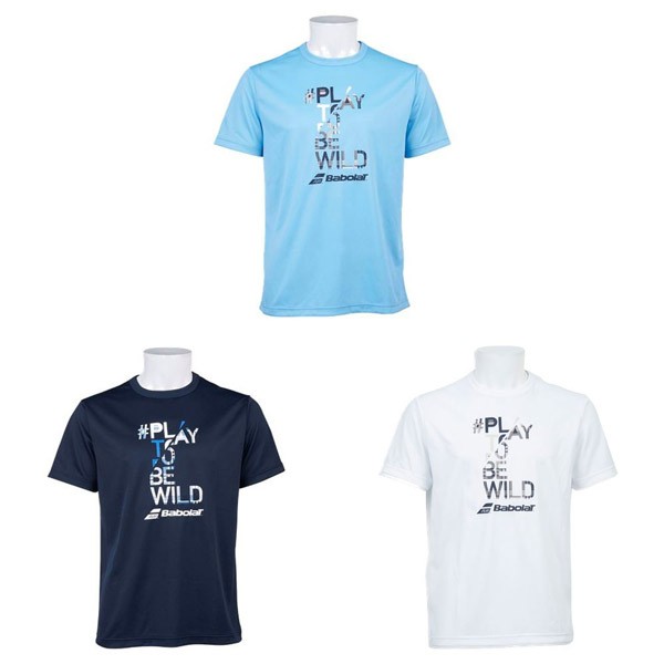 Babolat（バボラ） メンズ4点セットA テニスウェア福袋 happybag 2020