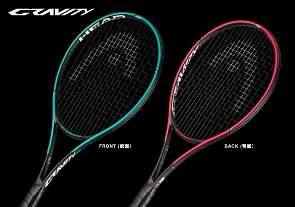 HEAD（ヘッド） 『即日出荷』ヘッド 硬式テニスラケット Graphene 360+