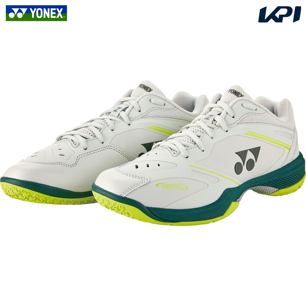 ヨネックス パワークッション65z（サイズ（cm）：24.5cm）のおすすめ